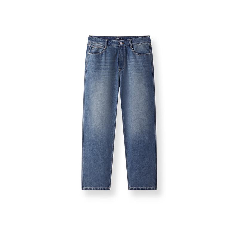 Мужские свободные прямые джинсы Semir