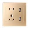 Скрытая настенная панель розеток с двумя USB-портами и пятью розетками