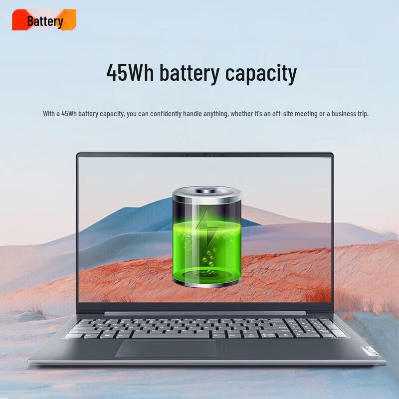 Lenovo Бизнес-ноутбук V15 G2 IJL 15,6 дюйма (Китайская версия)