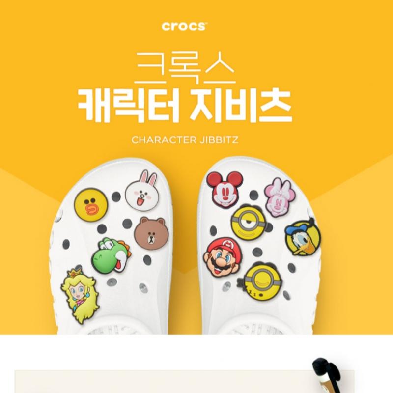 Crocs Гибиц Покемон Бульбазавр