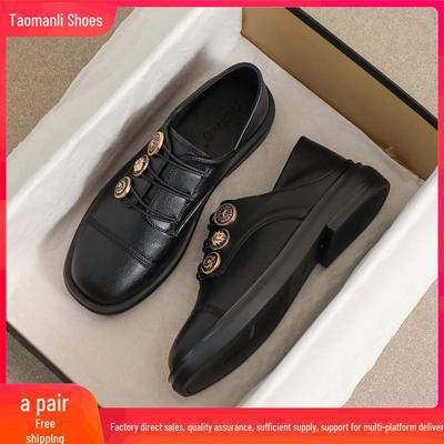 Женские черные лоферы в британском стиле на плоской подошве — толстая подошва, мягкая кожа, универсальная рабочая обувь на осень 2025 г.