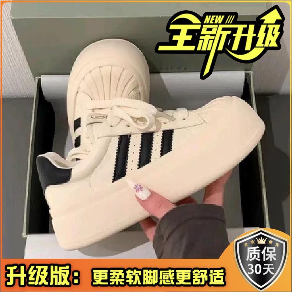Shell Head Board Shoes Women's Lace-up Thick-soled Black and White Panda New Spring and Autumn Big Head Casual Doll Shoes 2024 High Value