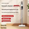 Ручной беспроводной пылесос-швабра «все в одном» с мощным всасыванием для чистки дивана, ковра и пола