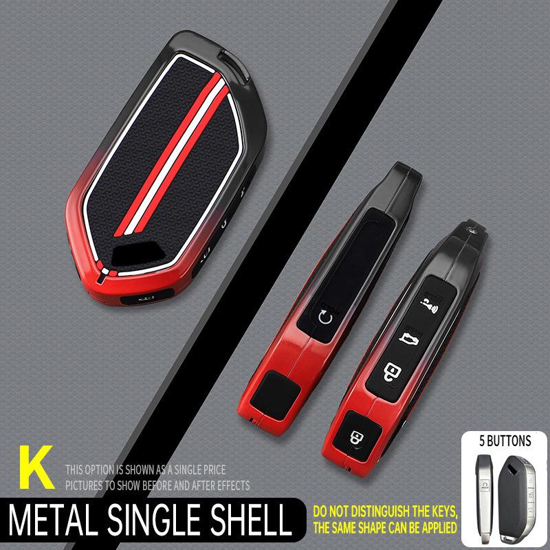 2024 Kia EV5/EV6/EV9 Premium Metal Key Case