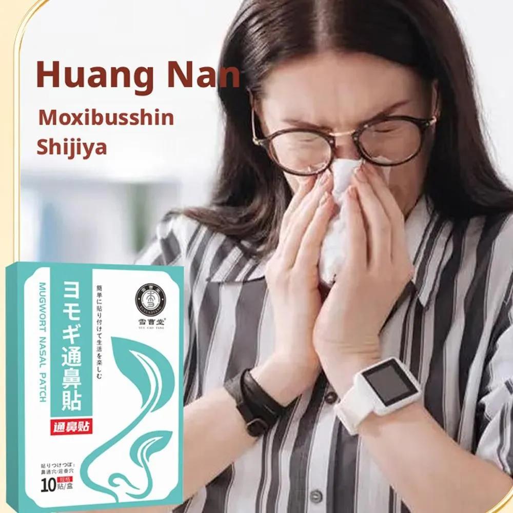 Nursing pad patch for women health care absorbent comfortable soft breathable disposable maternity postpartum protection