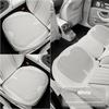 Four-Season Universal Car Seat Cushion Pu Leather Protective Pad Perforated Breathable Integrated Half-Cover Front and Rear Seat Cover Car Interior