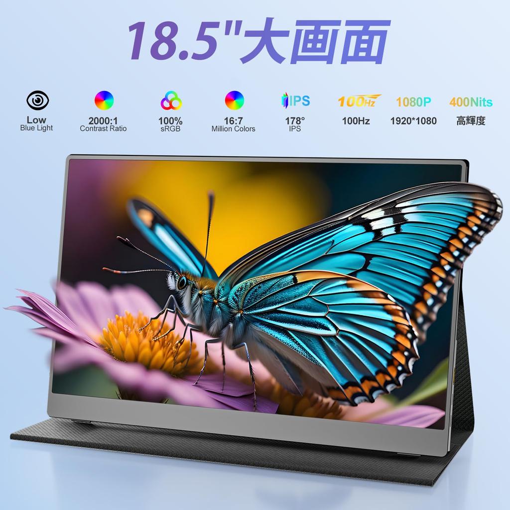 Мобильный монитор дюймов COOLHOOD мобильный игровой монитор 100 Гц 1920x1080FHD HDR совместимый с уменьшением синего света матовая IPS ЖК-панель два динамика