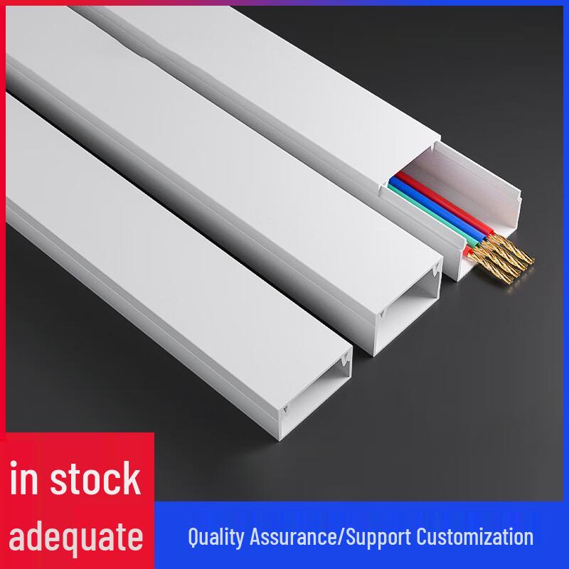 Yuqilong PVC Square Cable Trunking