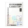 Itoya Hyper Laser Copy Натуральный белый 50P A4/160г