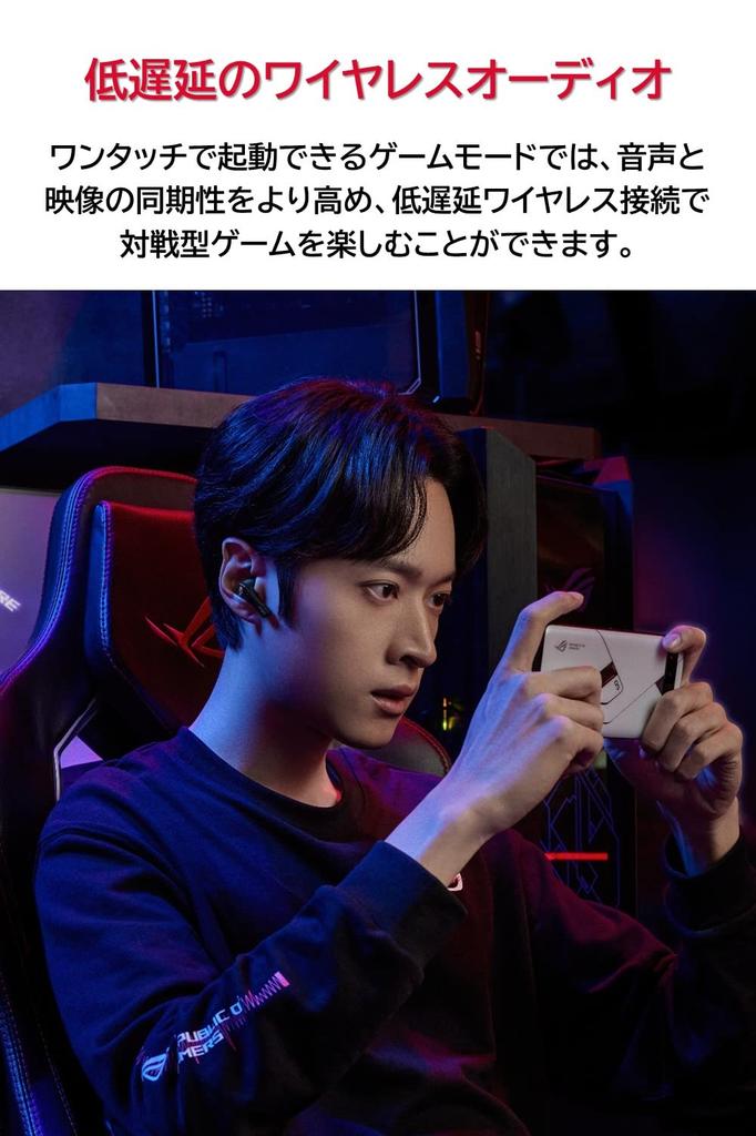 Asus ROG Cetra True Wireless Gaming Earphones Latency Noise Wireless Charging Case Up To 27 Hours of Battery IPX4 Black (Low Bluetooth, Cancelling,