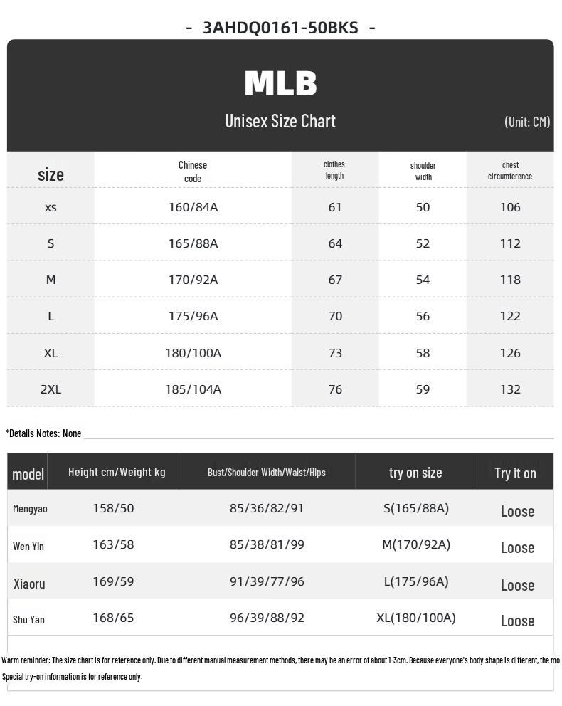 Унисекс Худи-пуловер MLB