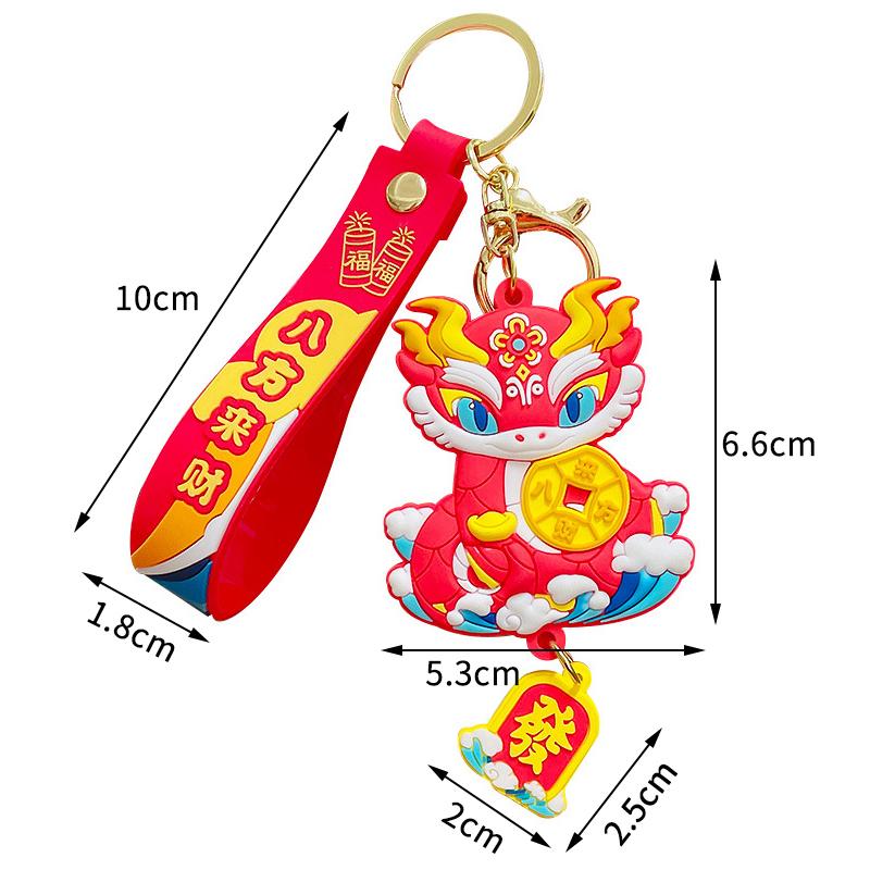 Китайский зодиакальный брелок в виде змеи, милый мультяшный брелок в виде змеи, изысканный рюкзак, украшения, аксессуары, подарки