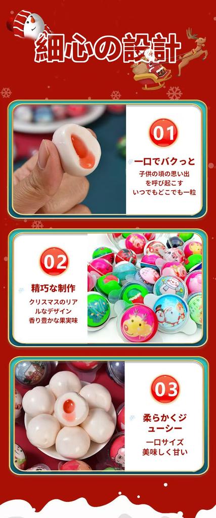 Рождественские конфеты, разноцветные, милые персонажи, красивые сладости, леденцы, радужные конфеты, конфеты для рождественской вечеринки, набор из 30 персонажей