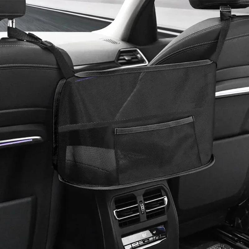 Сетчатый карман для автомобильного сиденья, держатель для сумочки, органайзер для сумки, большая вместимость для хранения, сетка для животных, барьер для собак, сумка между задними сиденьями
