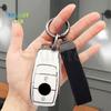 Чехол-брелок из ТПУ для автомобильного ключа Mercedes Benz W213 W205 W176 W177 W211 W212 W210 W222 Класса A Maybach A B C E S R GLS