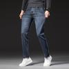 Джинсы для мужчин, весенние модные брендовые свободные брюки прямого кроя, весенние обычные мягкие повседневные длинные брюки для мужчин