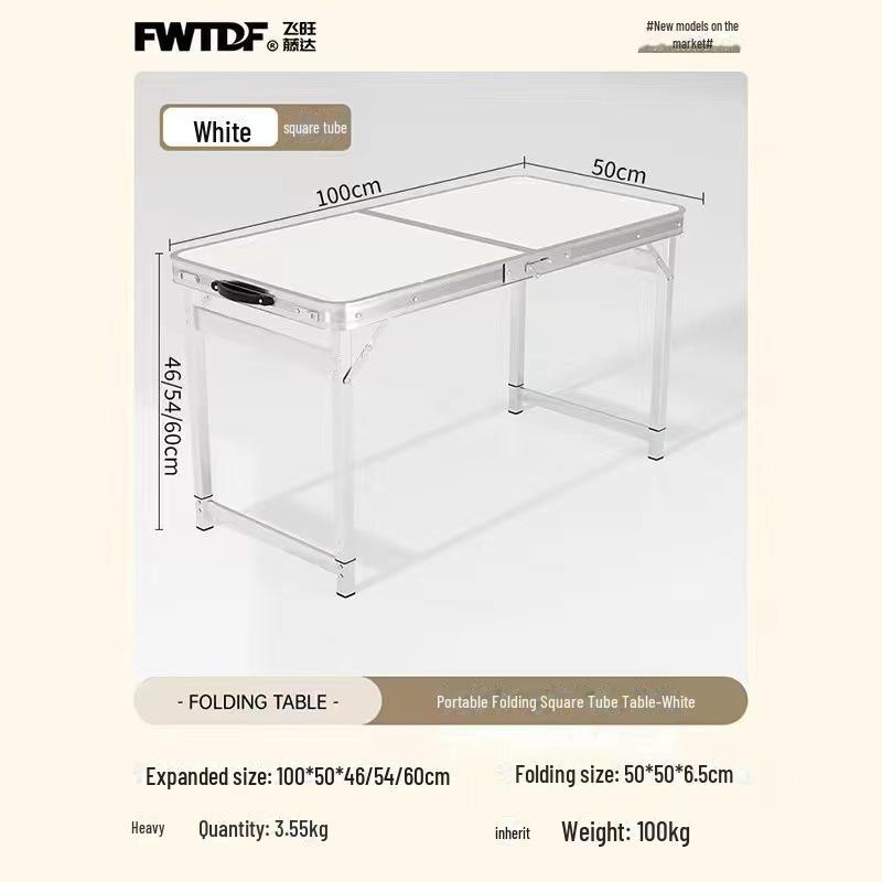 Портативный многофункциональный складной алюминиевый стол для обедов и использования на открытом воздухе