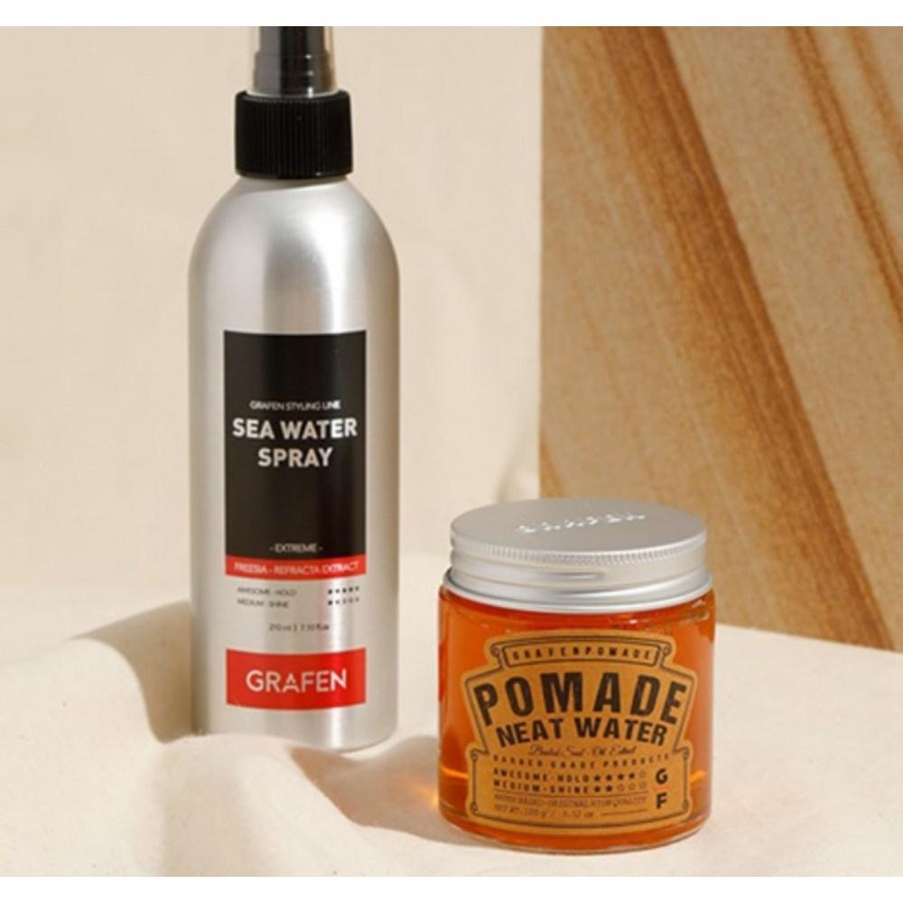 Graphene Knit Water Pomade Hair Wax, 100g, 2 Pieces