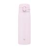 Zojirushi Mahobin Stainless Steel Mug Water Bottle Large Capacity 600ml One Touch Type Seamless Only 3 Maintenance Points Soft Pink SM-VB60-PM