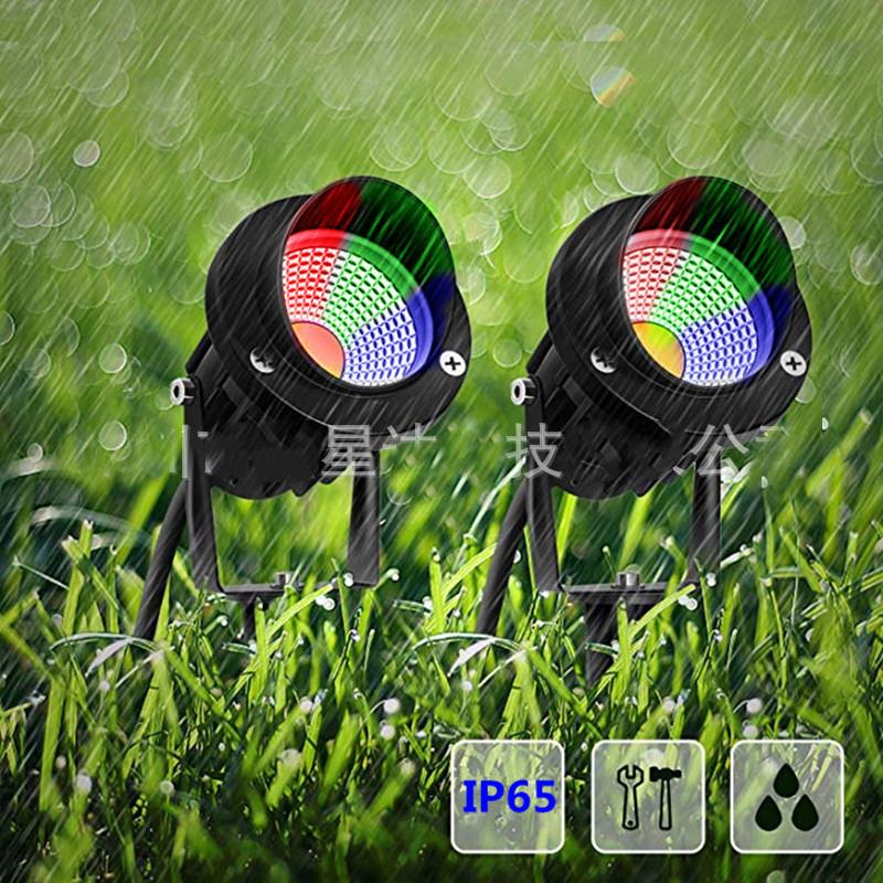 Светодиодная лампа COB Spike для газона, водонепроницаемая RGB, 7 цветов, смена пульта дистанционного управления, светильник для садовой дорожки, прожекторы