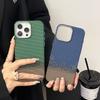Роскошный чехол для Apple iPhone 13 14 15 16 Pro Max Plus Чехол для телефона Узор из углеродного волокна Кевлара Магнитный Тонкий Защитный