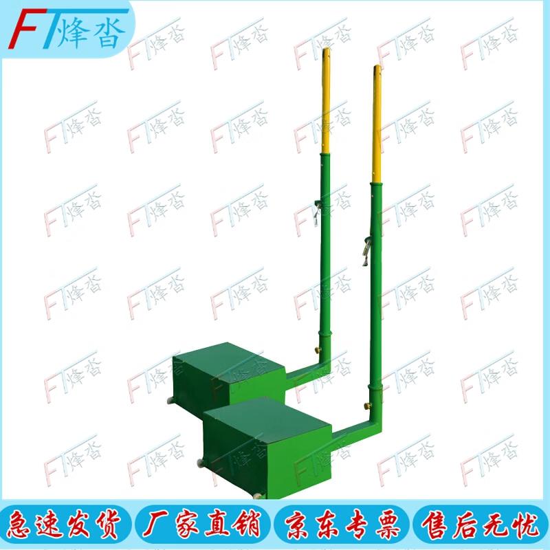 Portable Multi-Sport Net Stand