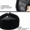 Mink Fur Hat Men's Ear Protection Warm Thickened Whole Mink Ear Protection Fur Hat
