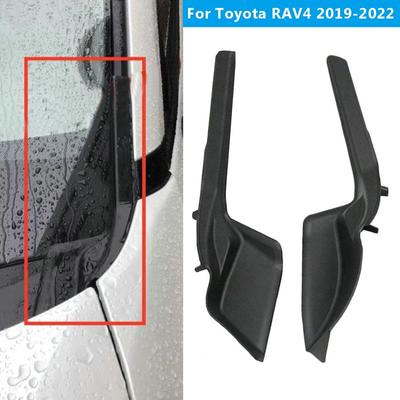 Боковая крышка переднего стеклоочистителя, подходит для Toyota RAV4 2019 2020 2021 2022, черная левая и правая удлинительная крышка, 1 пара