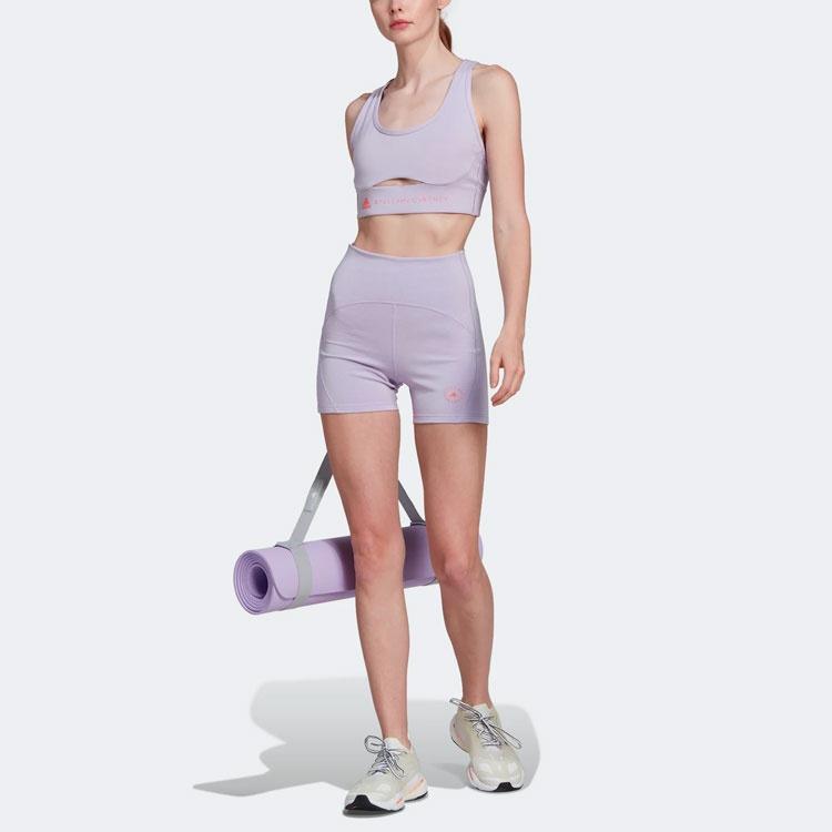 (WMNS) Леггинсы для йоги adidas by Stella McCartney TrueStrength Азиатский размер 'Фиолетовый' Женские HG6848