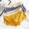 Men Boxer Underwear Mid-rise Elastic Waistband Color Shorts Ribbed Briefs U-convex Patchwork Panties Daily Wear