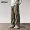 Mark Fairwhale Men's Lightweight Pleated Parachute Cargo Pants