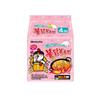 Samyang Рамен Buldak со вкусом острого куриного карбонара 130 г x 4 упаковки Корейская острая сливочная паста-лапша