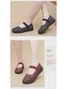Old Beijing Non-Slip Soft Sole Shoes for Middle-Aged and Elderly Women - Spring and Autumn (Mother's, Grandma's).