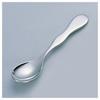 Saks 20-20 Silver Age (S) Spoon 00750001