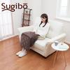 Чехол на подушку Sugibo Warm Waist, сделано в Японии, подогреваемый коврик, электрическое сиденье, стул с таймером, чтобы не забыть выключить, бежевый (стирающийся