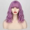 Women Shoulder Length Natural Wavy Wig with Bangs Synthetic Fiber Purple Wavy Wig for Halloween Cosplay Party