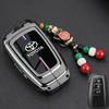 Металлический Чехол для Ключа для Моделей Toyota Prado 2024, 2015, 2016, 2018 и 2019 годов