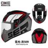 Full Face Motorcycle Helmet Men Women All Season ABS Safety With Bluetooth Compatibility
