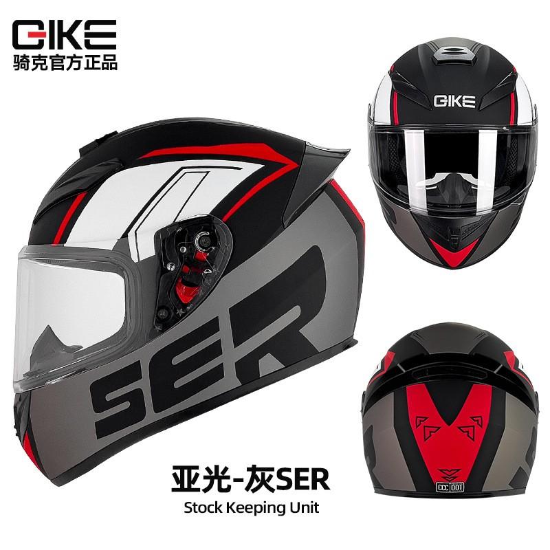 Full Face Motorcycle Helmet Men Women All Season ABS Safety With Bluetooth Compatibility