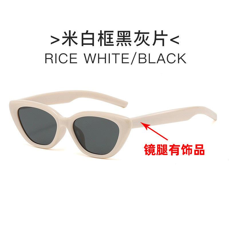 New personalized sunglasses European and American irregular small frame sunglasses fashionable and advanced men's and women's sunglasses