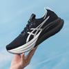 Asics Мужские всесезонные беговые кроссовки 1011C214-001