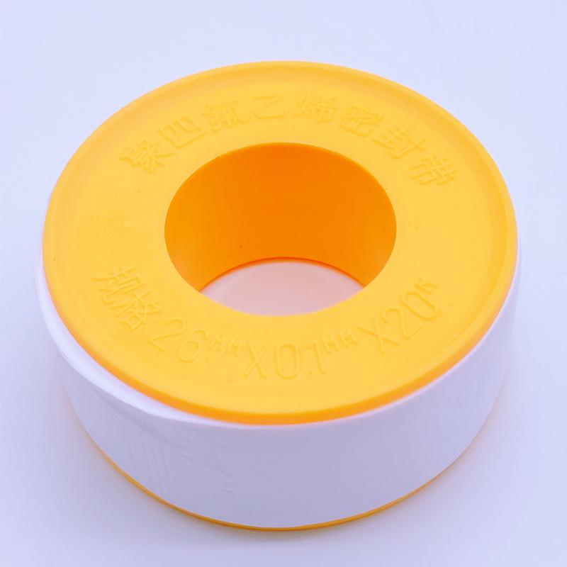 Утолщенная PTFE-лента для герметизации труб, 20 м x 20 мм, для сантехнического оборудования ванной комнаты