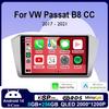 10" Android 14 Carplay Auto Автомагнитола для Volkswagen VW Magotan Passat B8 2015-2021 Навигация GPS Видеоплеер Мультимедийная Стереосистема