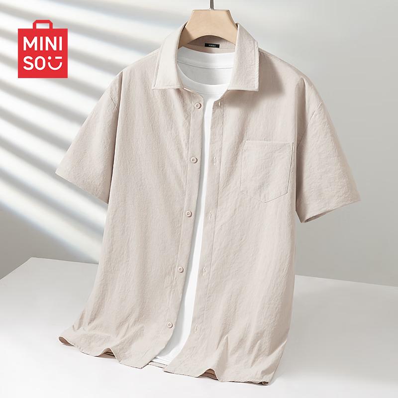 MINISO Мужская летняя дышащая рубашка с коротким рукавом и отложным воротником из ледяного шелка