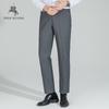 Мужские брюки POLOMEISDO в стиле business casual, прямого кроя