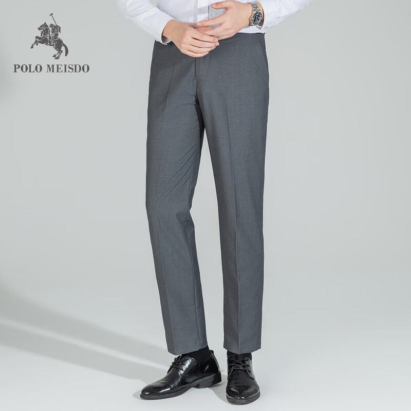Мужские брюки POLOMEISDO в стиле business casual, прямого кроя