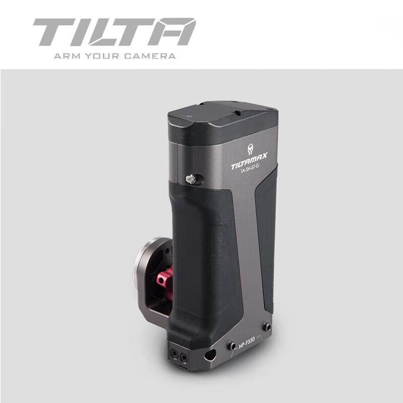 Многофункциональная боковая ручка для камеры TILTA