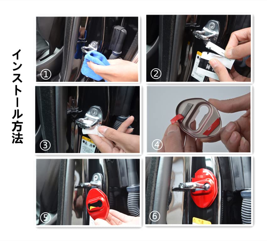 Prius 30-й серии 40-й серии 50-й серии Накладка на дверной фиксатор из нержавеющей стали Металлический кастом