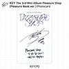 SHINee KEY 3-й мини-альбом Pleasure Shop Официальная фотокарточка SMini Glass Package