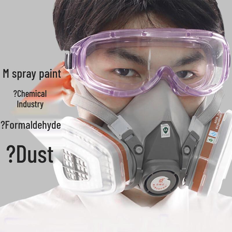 Puda Industrial Gas Mask Respirator